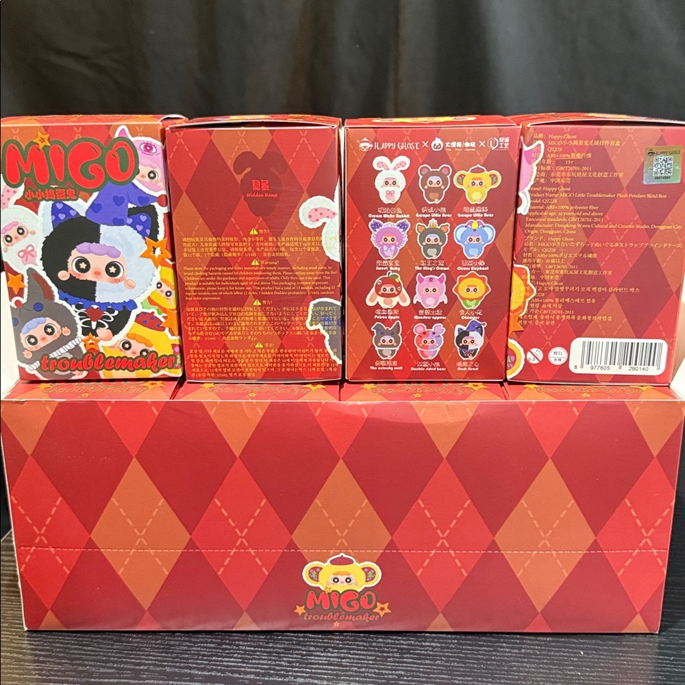 Authentic - Migo Little Troublemakers Baby 3, Plush Keychain - Blind Box - Picture 3 of 7
